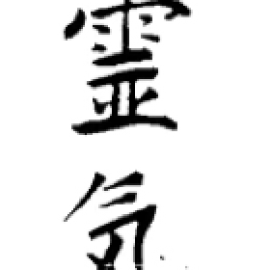 dbd450_2cac571819d34ebeb0b199c2084c1079